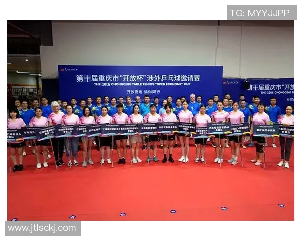 赛后分析：广州乒乓球队与重庆乒乓球队的协作与战略对比